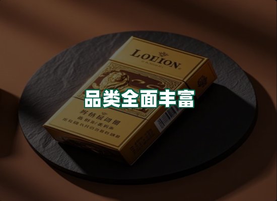核心优势
